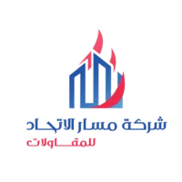 برنامج شارت المحاسبى Chart Cloud ERP